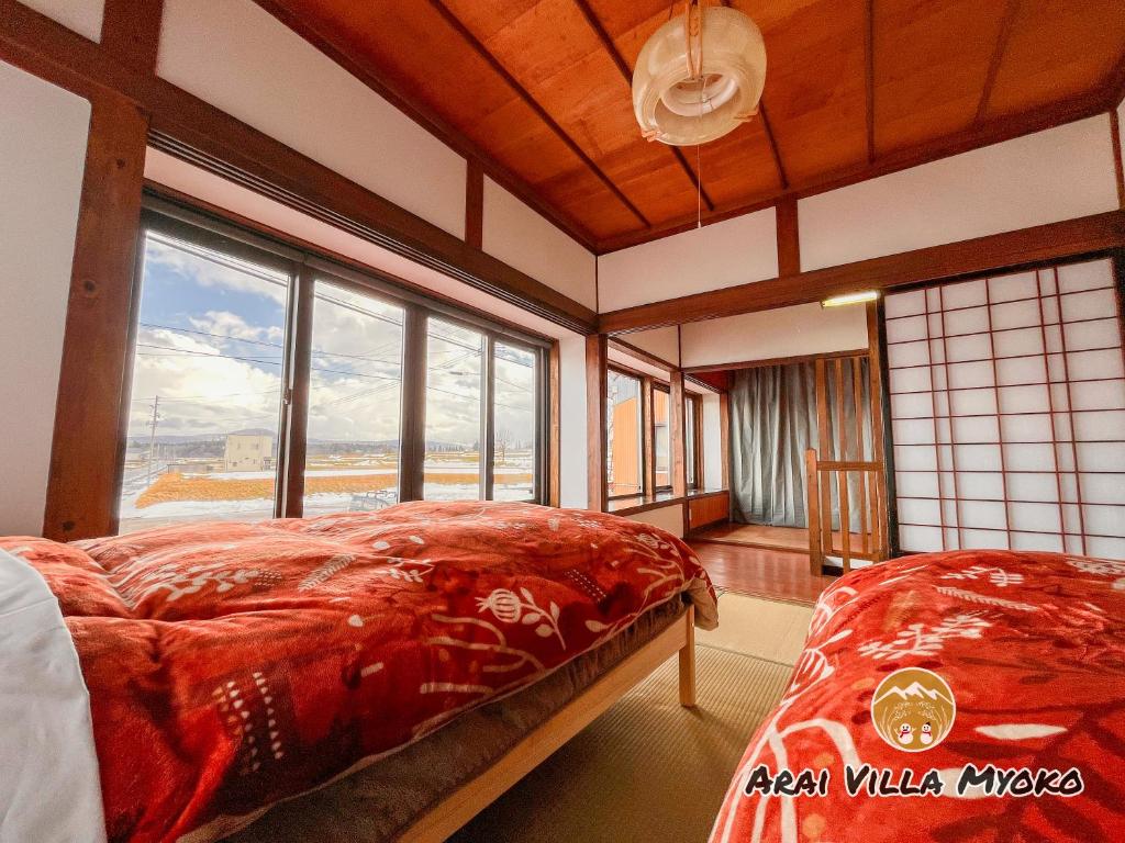 Arai Villa Myoko photo 3