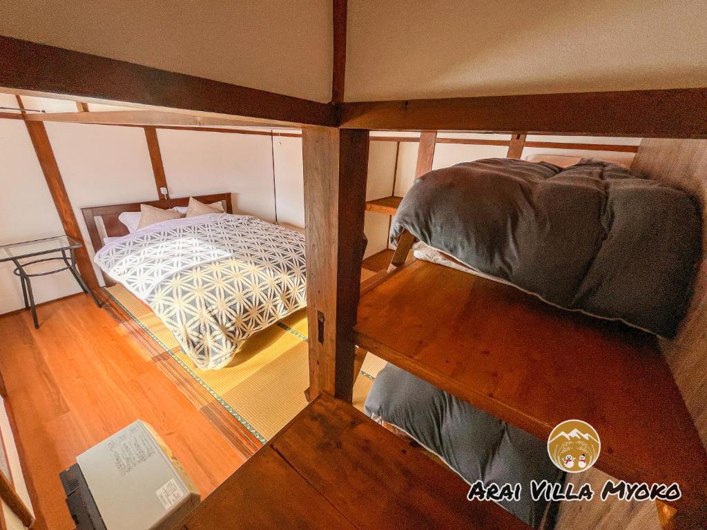 Arai Villa Myoko photo 1