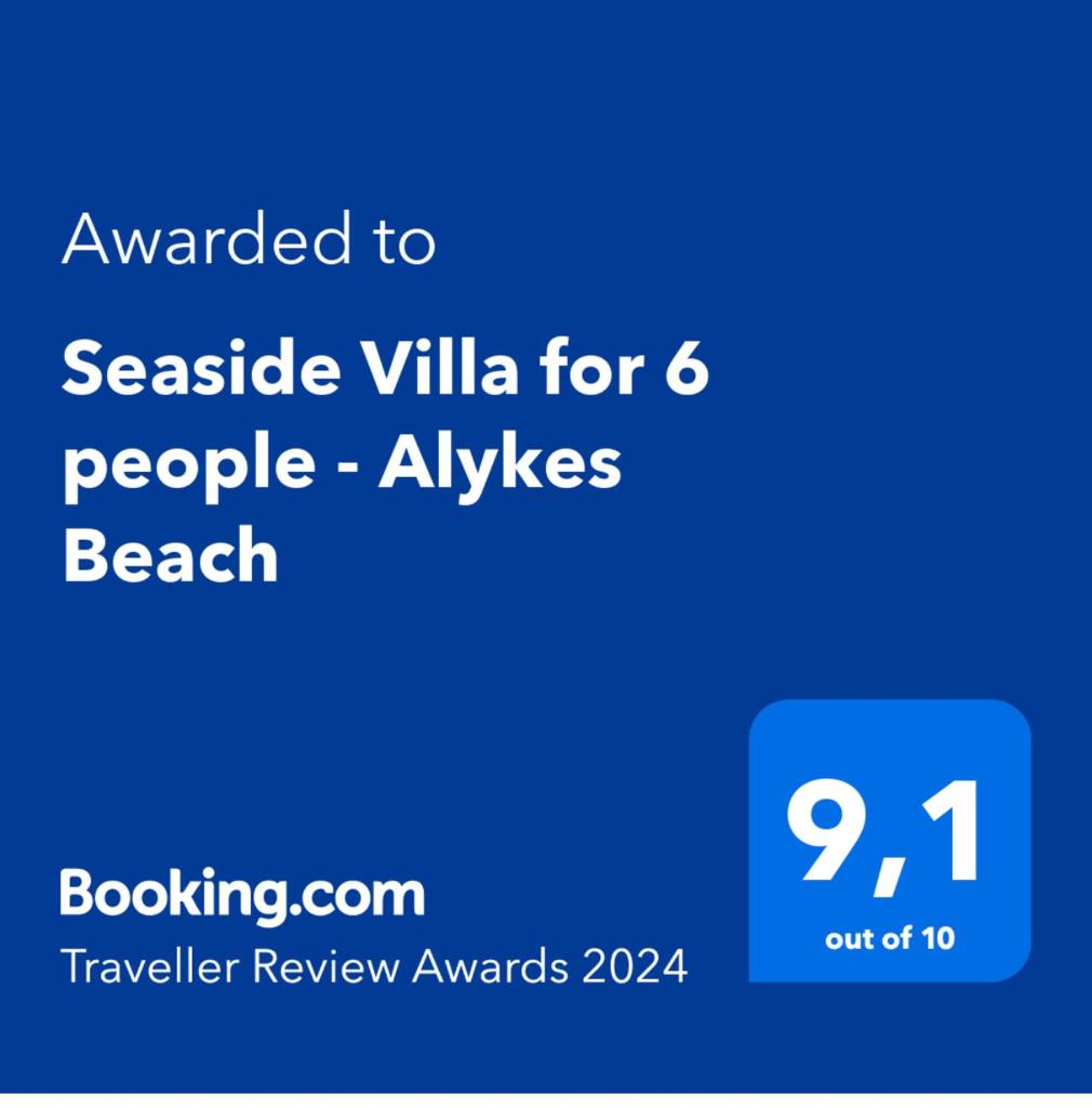 Seaside Villa for 6 people - Alykes Beach photo 1