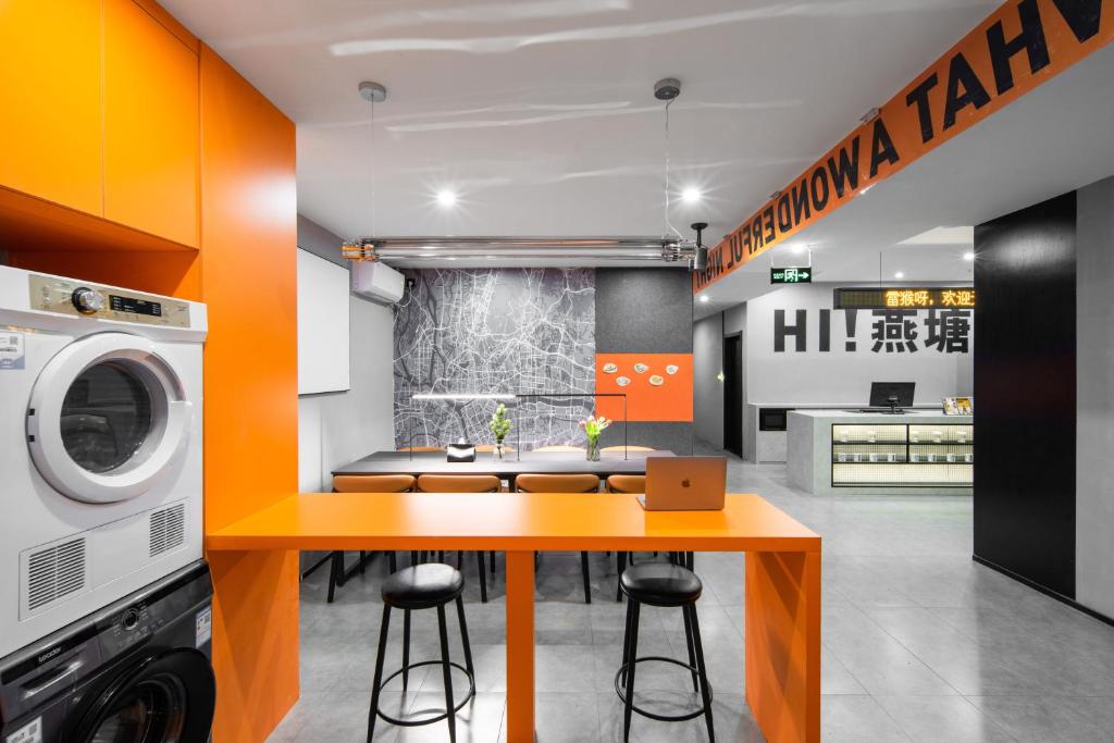 Banana Fun Hotel - Guangzhou East Railway Station Yantang Metro Station photo 3