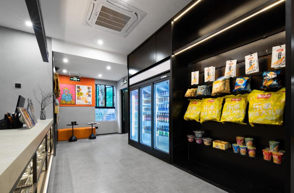 Banana Fun Hotel - Guangzhou East Railway Station Yantang Metro Station photo 4