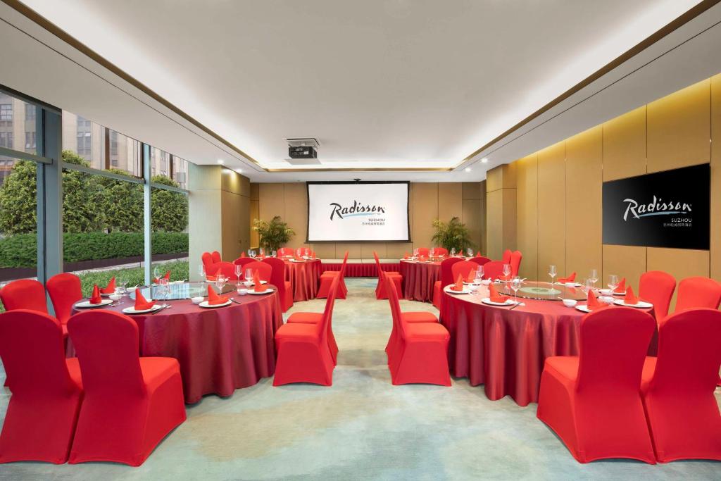 Radisson Suzhou photo 4
