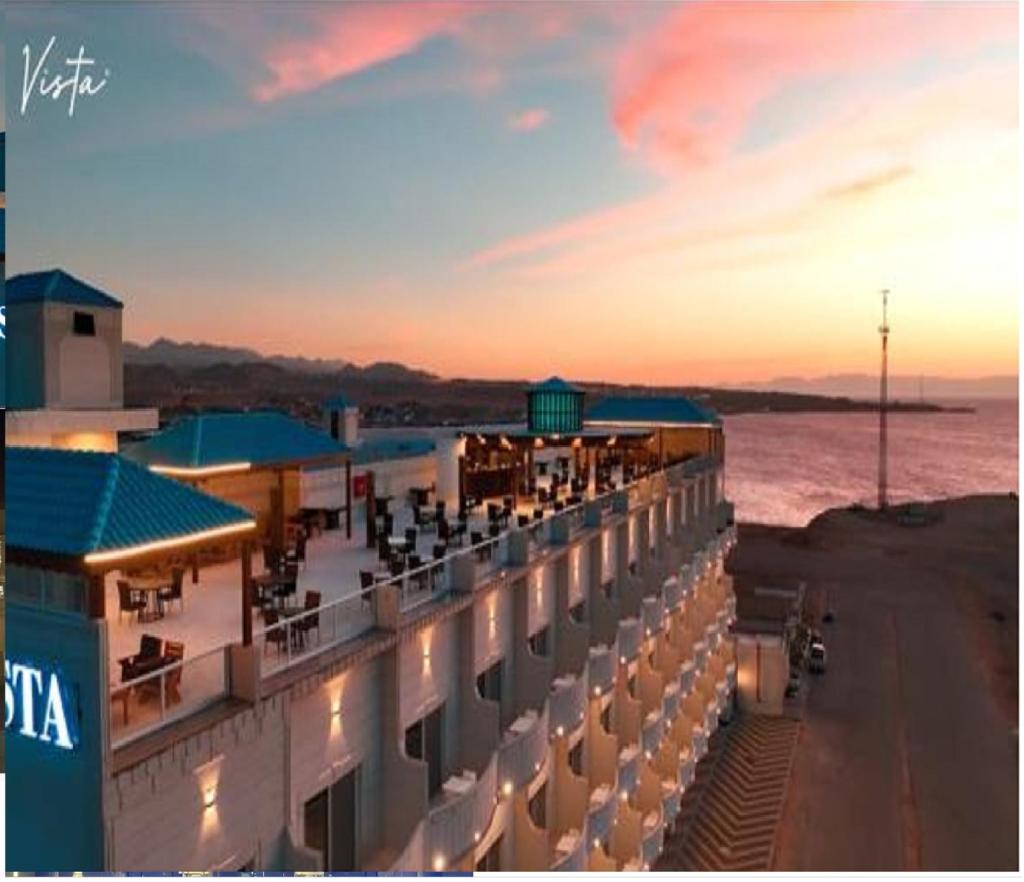 Vista Haql Hotel photo 1