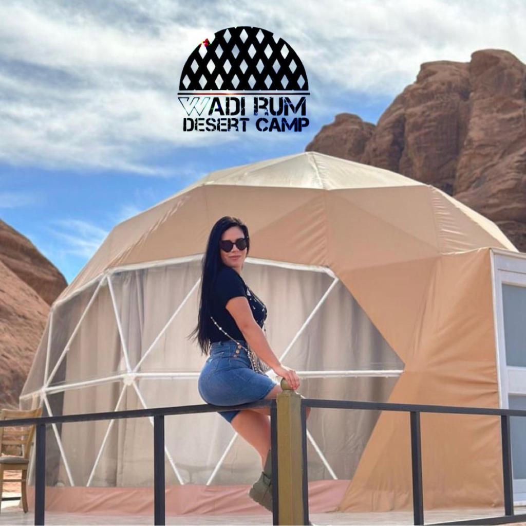 Wadi Rum desert camp photo 1