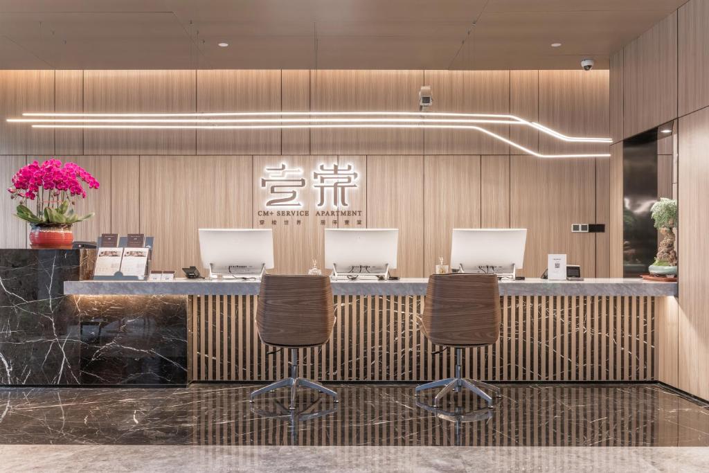 CM Service Apartment Suzhou Science Amp Technology Town
