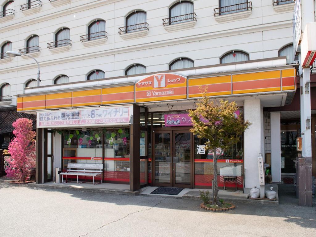 Tabist Hotel Sun Plaza Fuefuki Isawa photo 2