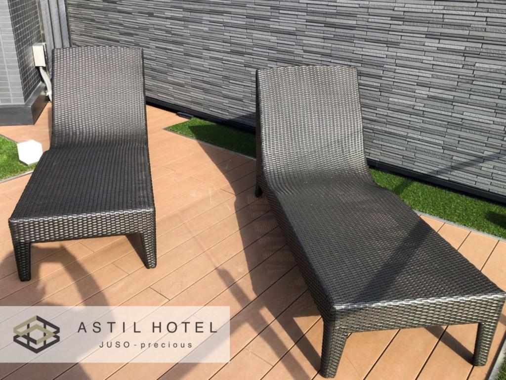 Astil Hotel Juso Precious - Vacation STAY 16022v - Tap to explore photos