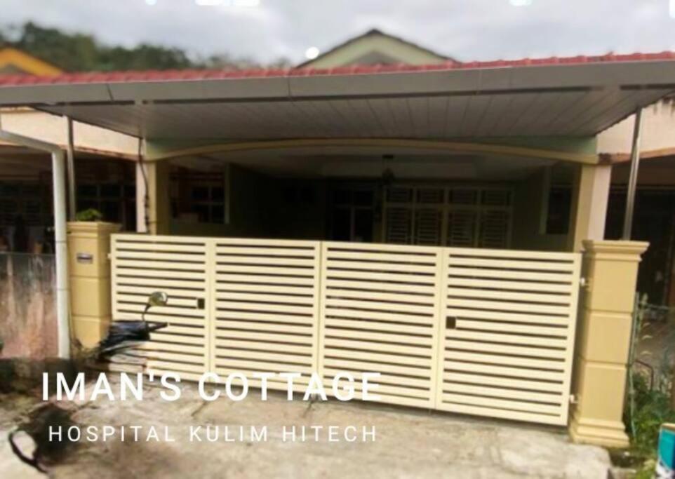 Iman’s Cottage Hospital Kulim Hitech
