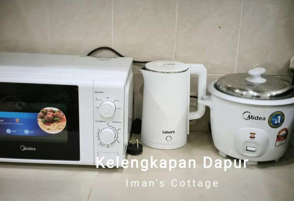 Iman’s Cottage Hospital Kulim Hitech photo 1