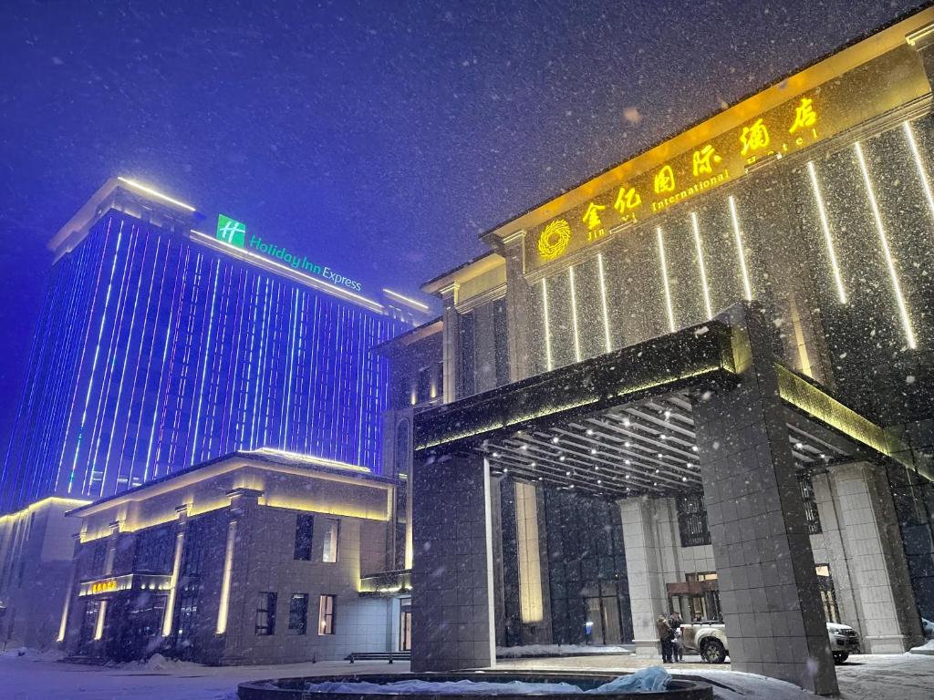 Horgos Golden International Hotel