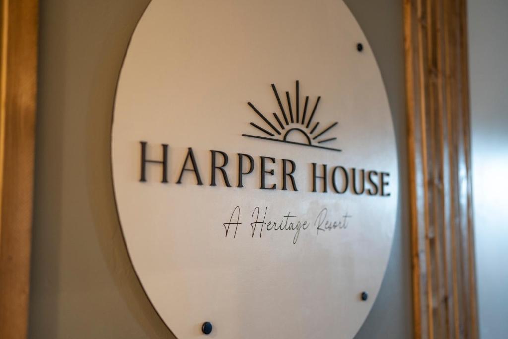 Harper House image