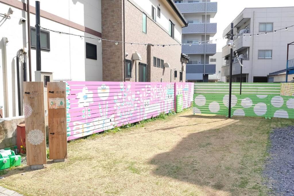 【小山駅徒歩7分】みんなで宅飲み!貸切一軒家ニシグチノイエ wifi有、銭湯近く photo 4