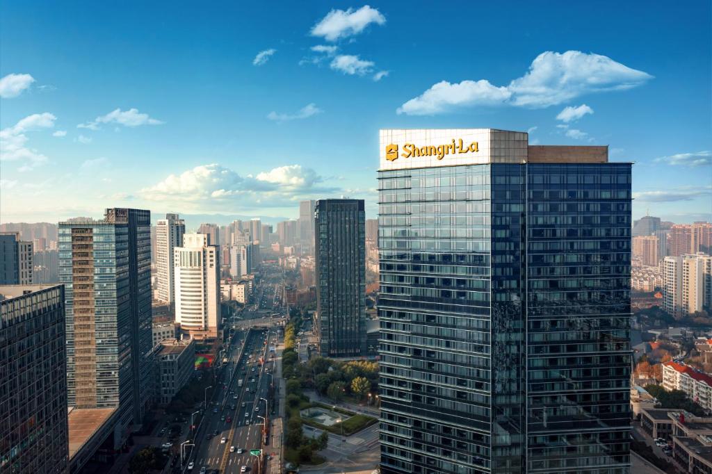 Shangri-La Hefei photo 2