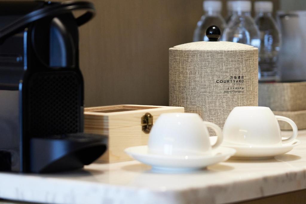 Courtyard by Marriott Beijing Changping photo 1