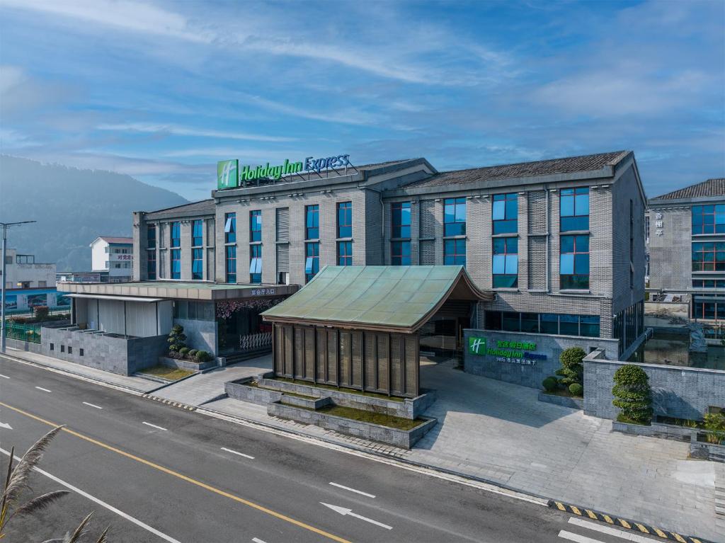 Holiday Inn Express Pingchang, an IHG Hotel photo 2