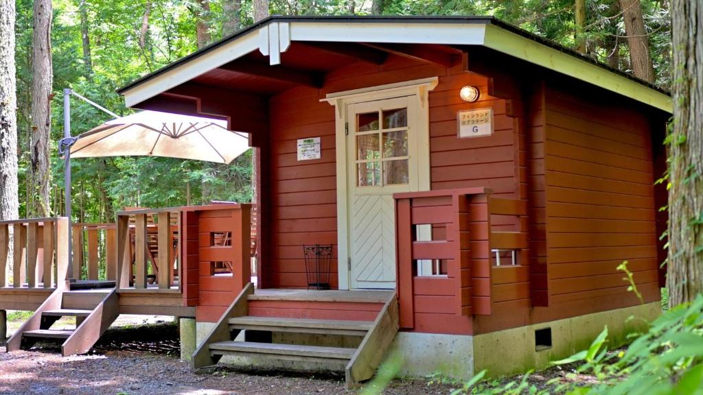 Work Shop Camp Resort Forest and Lake Paradise - Vacation STAY 85274v