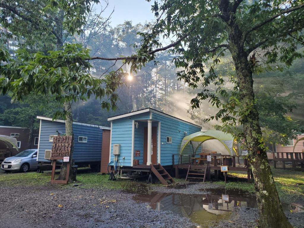 Work Shop Camp Resort Forest and Lake Paradise - Vacation STAY 85271v