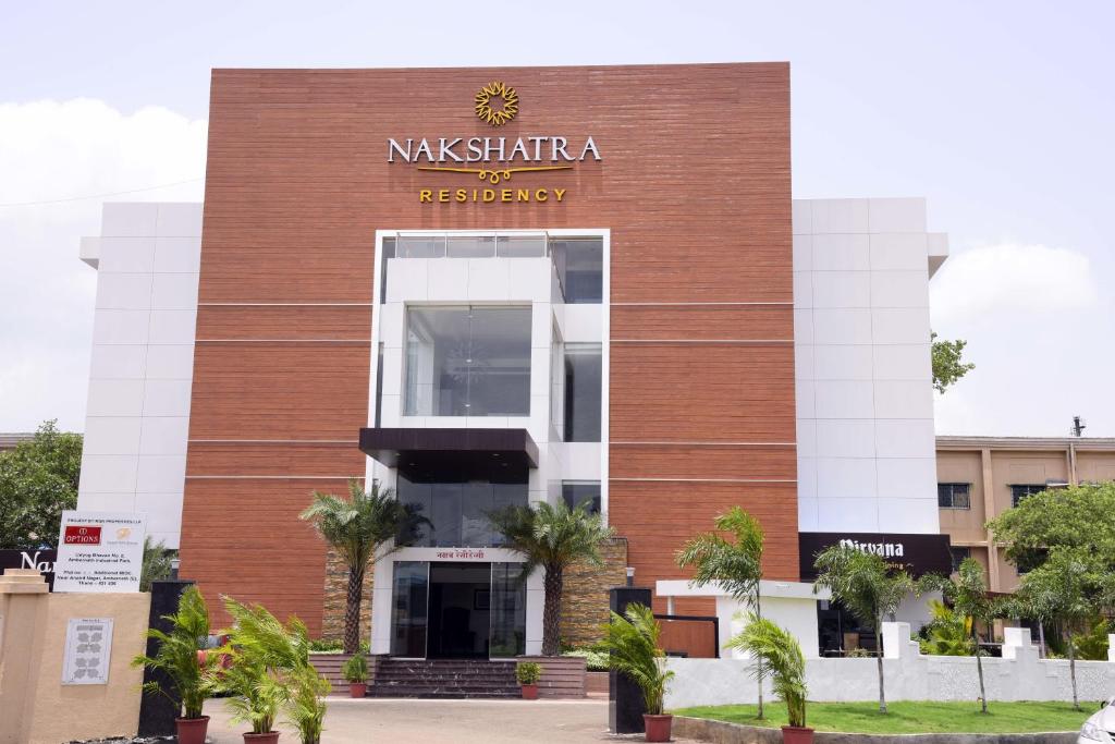 Nakshatra Residency photo 1