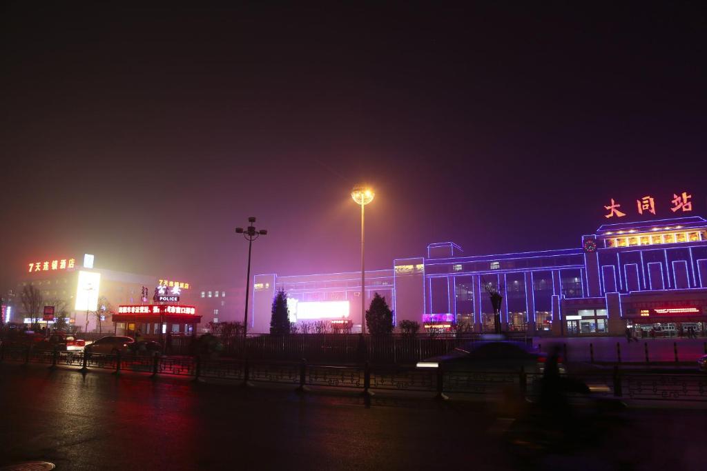 7Days Inn Datong Railway Station photo 3