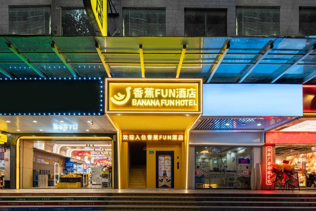Banana Fun Hotel - Guangzhou East Railway Station Yantang Metro Station photo 1