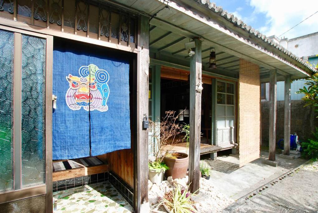 日々喜家（ひびきや）駐車場1台・Wi-Fi無料 photo 1