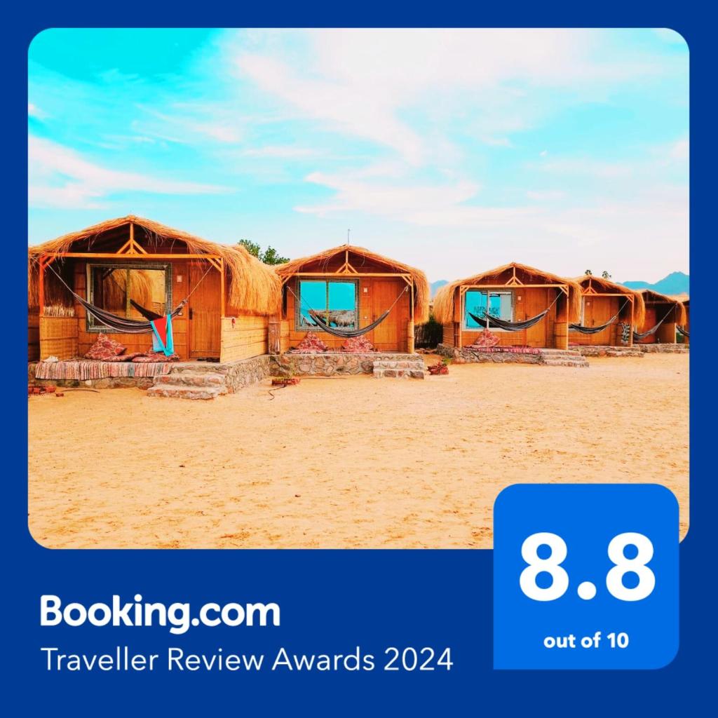 Cinderella Camp Nuweiba photo 2