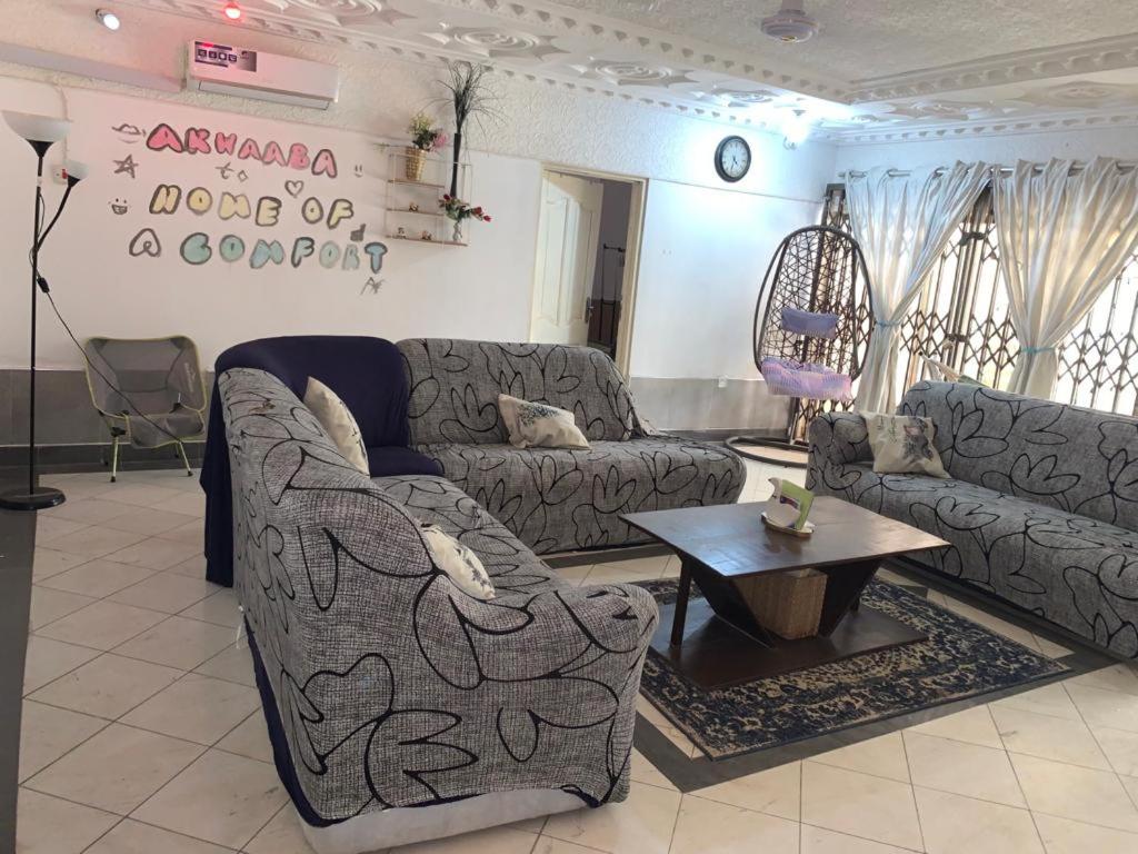 Akwaaba inn holiday home photo 4