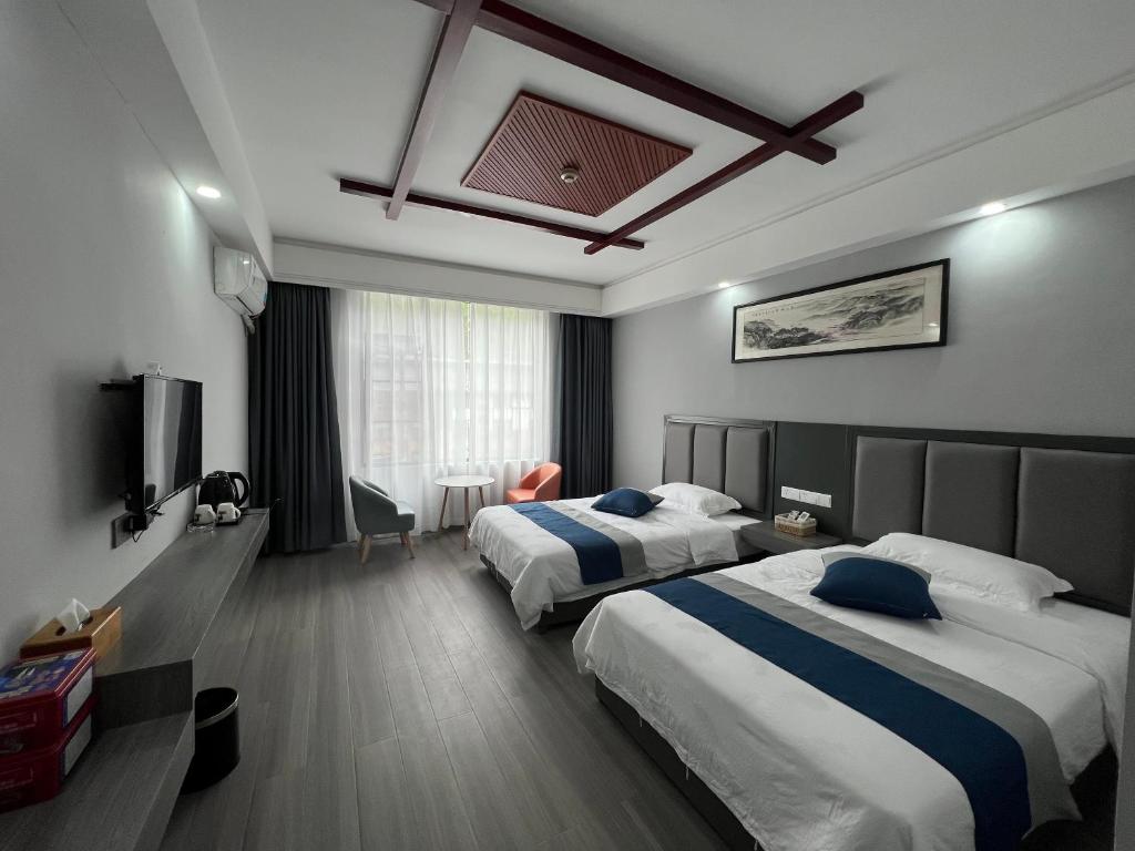 Zhangjiajie Happyness Together Hotel photo 1