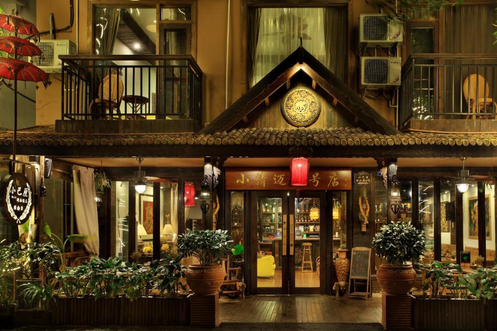 Yangshuo Little Bali Boutique Hotel photo 2