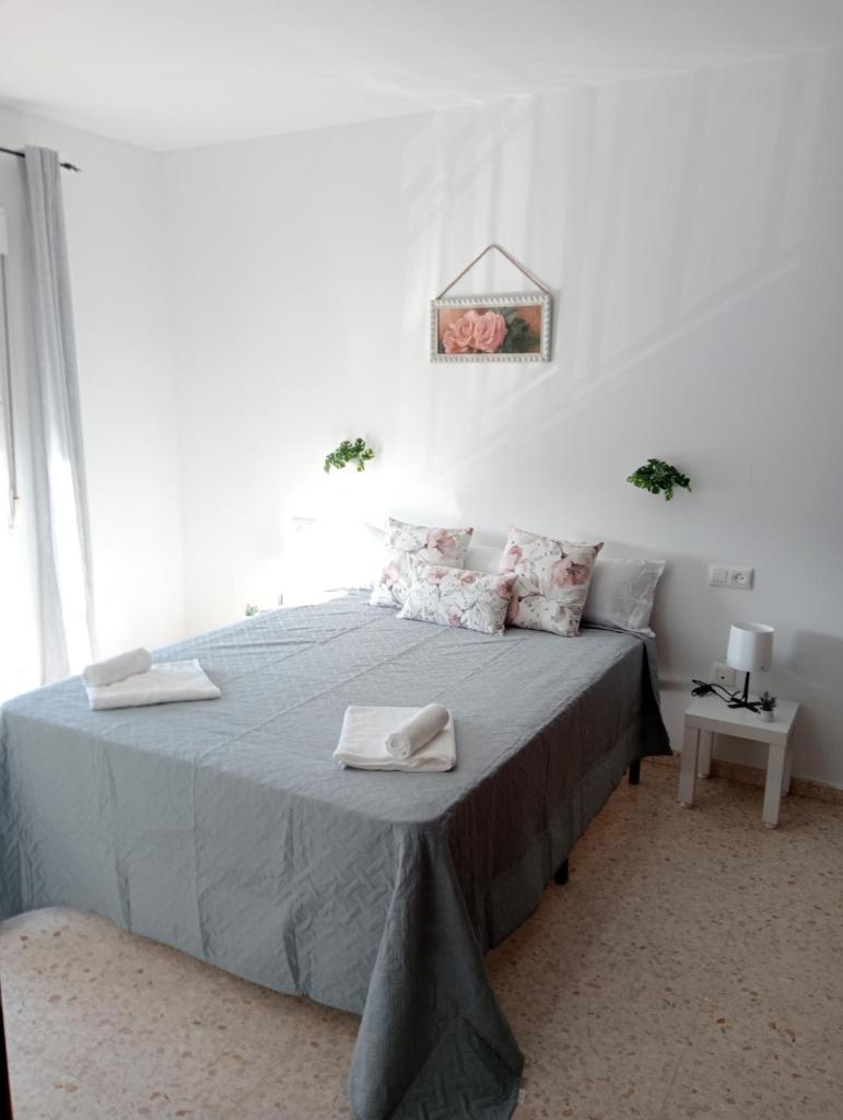 Vivienda turistica hinojos