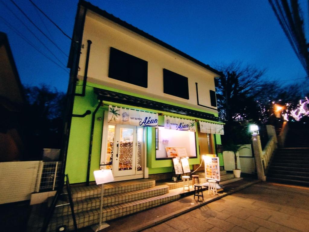江の島の頂上から海を眺める一棟ヴィラ 一組限定貸切 The ENOSHIMA Villa AO photo 2