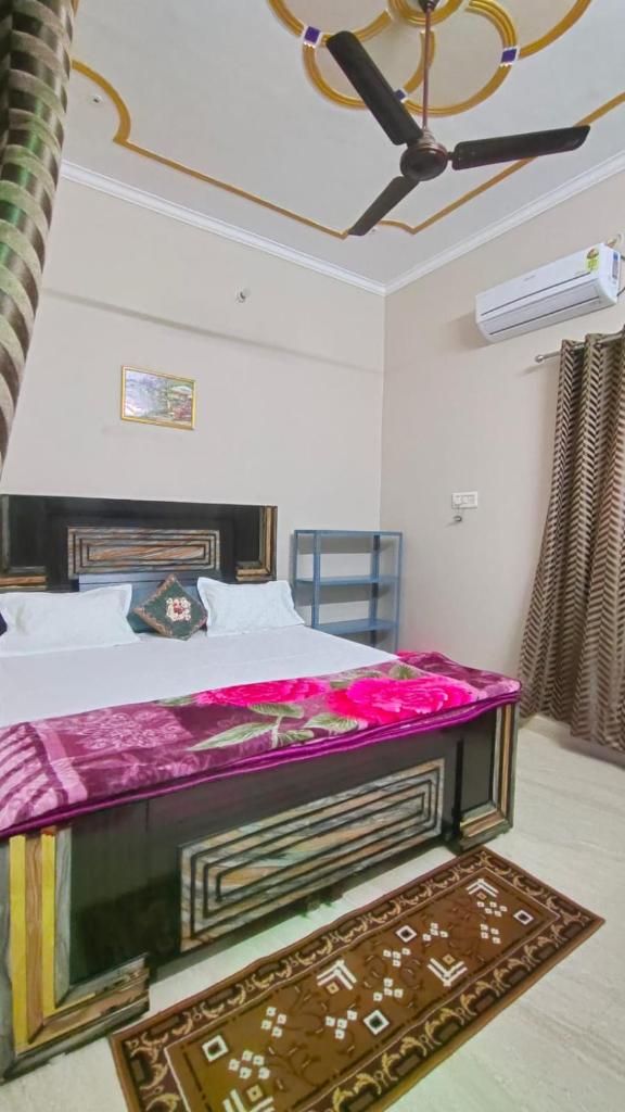 Prakash homestay