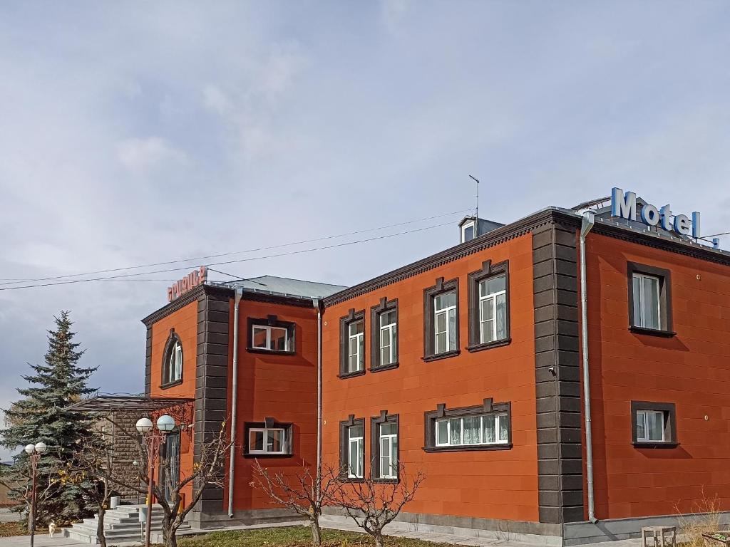 Erazank Hotel photo 1