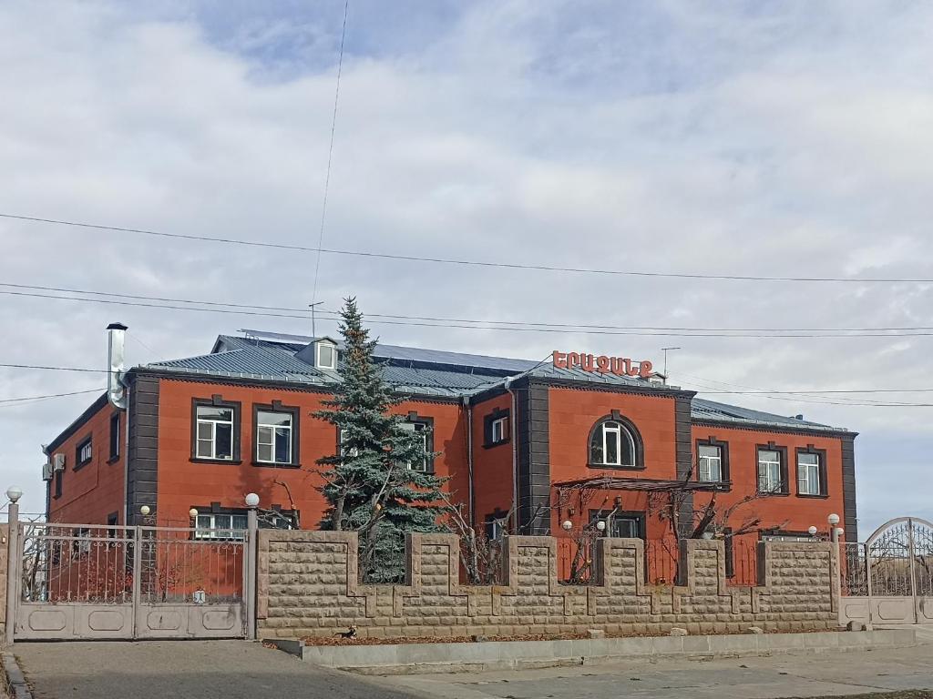 Erazank Hotel photo 2