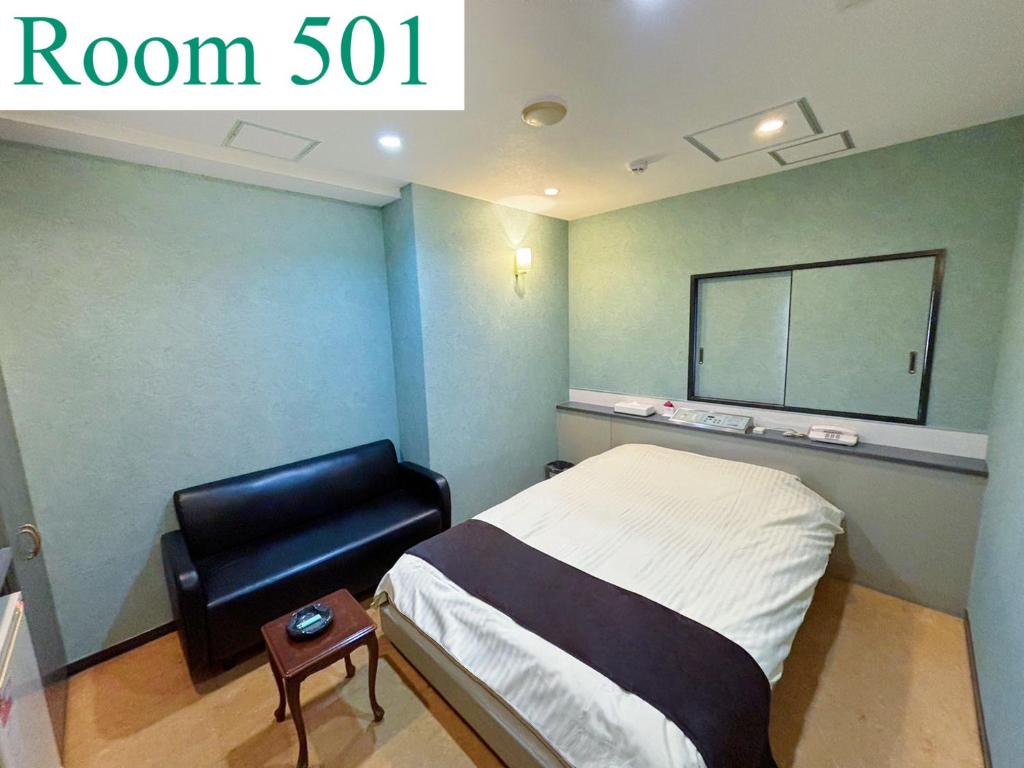 Hotel NewMie (Adult Only) photo 2
