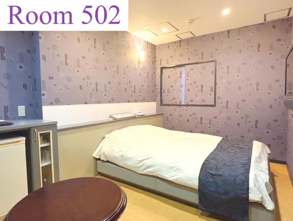 Hotel NewMie (Adult Only) photo 3