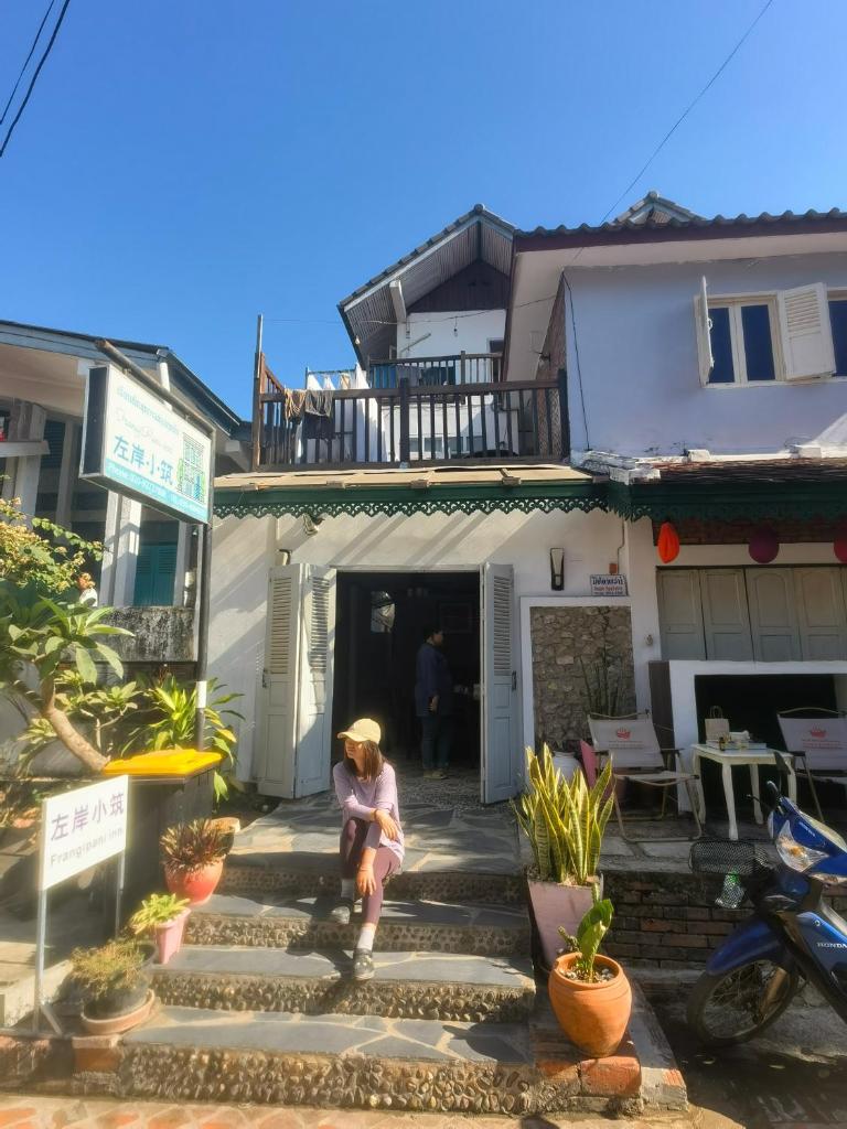 frangpani inn photo 4