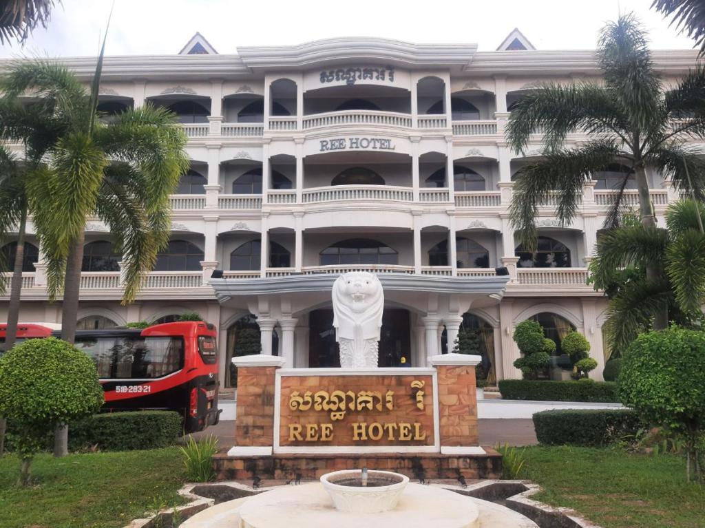 Ree Mohasambath Hotel & Resort photo 2