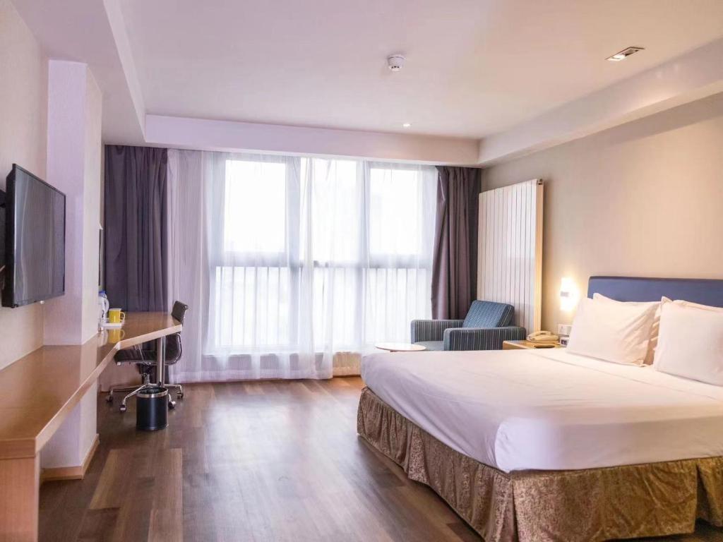 Holiday Inn Express Zhangjiakou Park View, an IHG Hotel photo 4