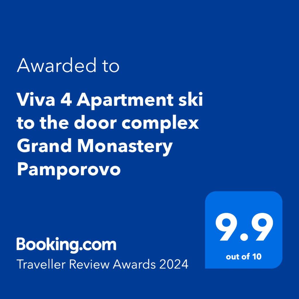 Viva 4 Apartment ski to the door complex Grand Monastery Pamporovo photo 1