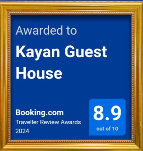 Kayan Guest House photo 2