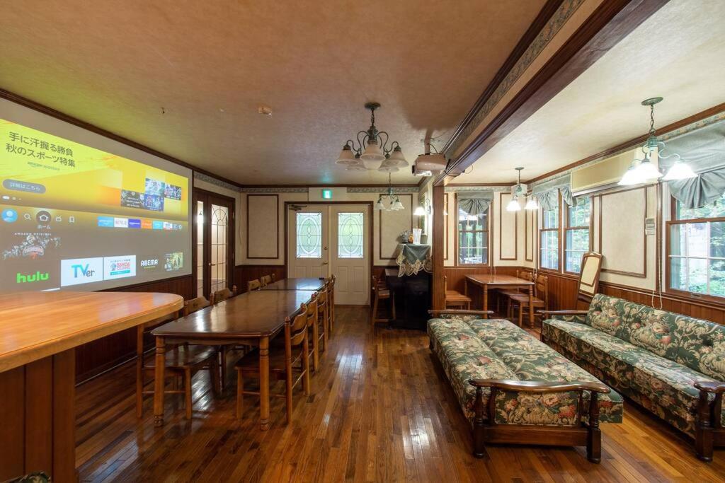 Private hot-spring Villa in Nasu photo 3
