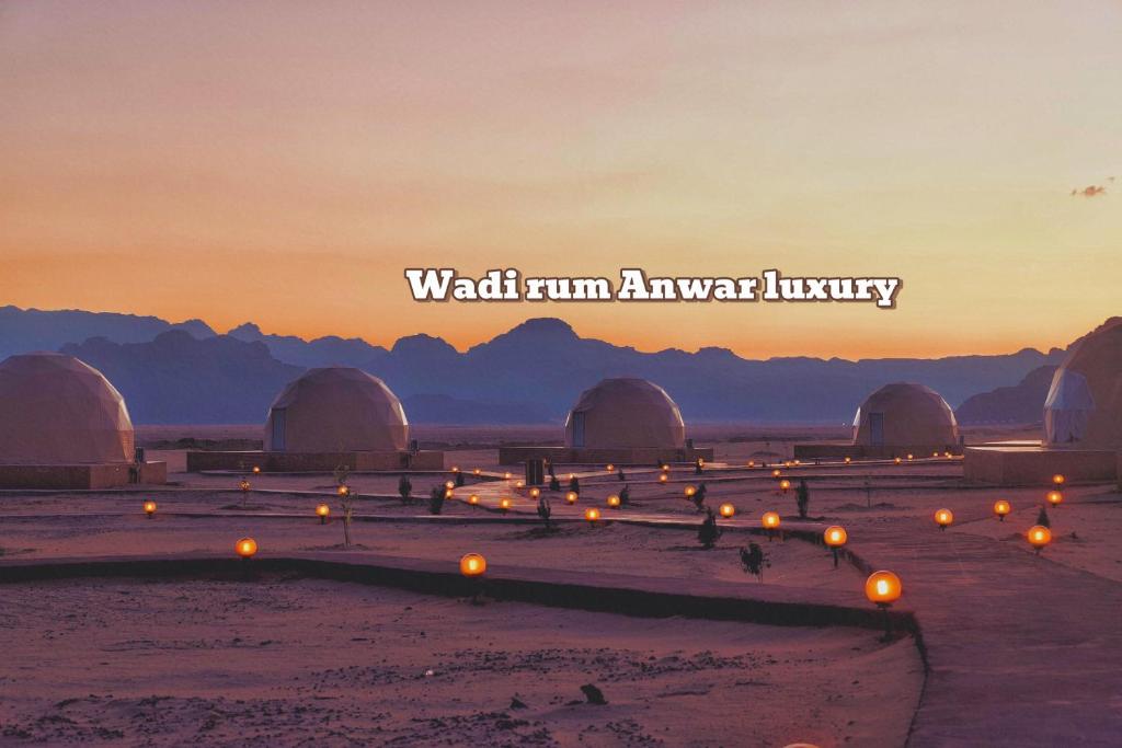 Wadi rum anwar luxury camp photo 2