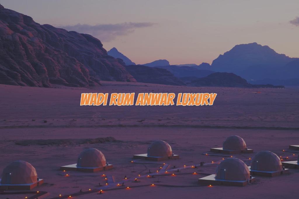 Wadi rum anwar luxury camp photo 3