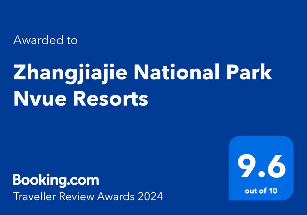 Zhangjiajie National Park Nvue Resorts photo 1