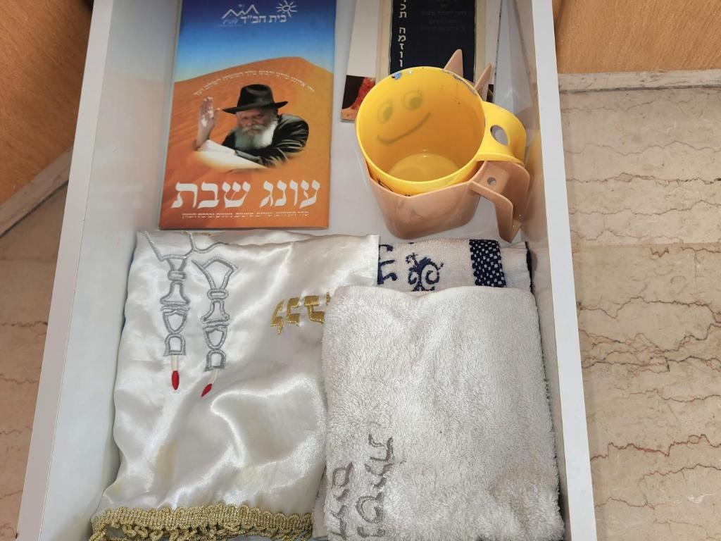 Chilling in Netanya photo 1