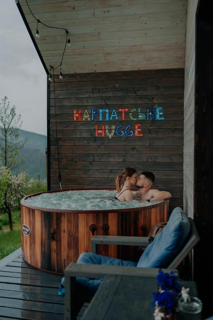 Карпатське Hygge photo 2
