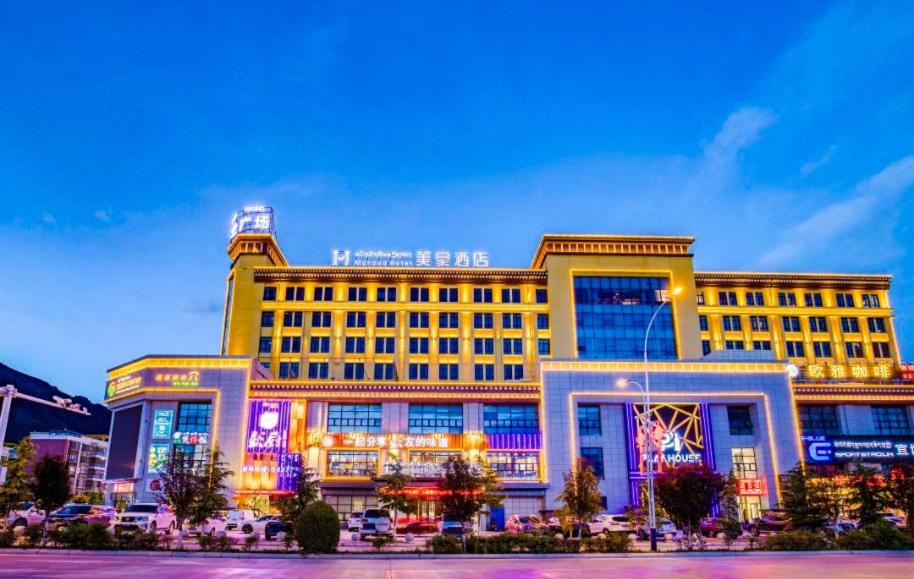 Mehood Theater Hotel, Lhasa photo 1