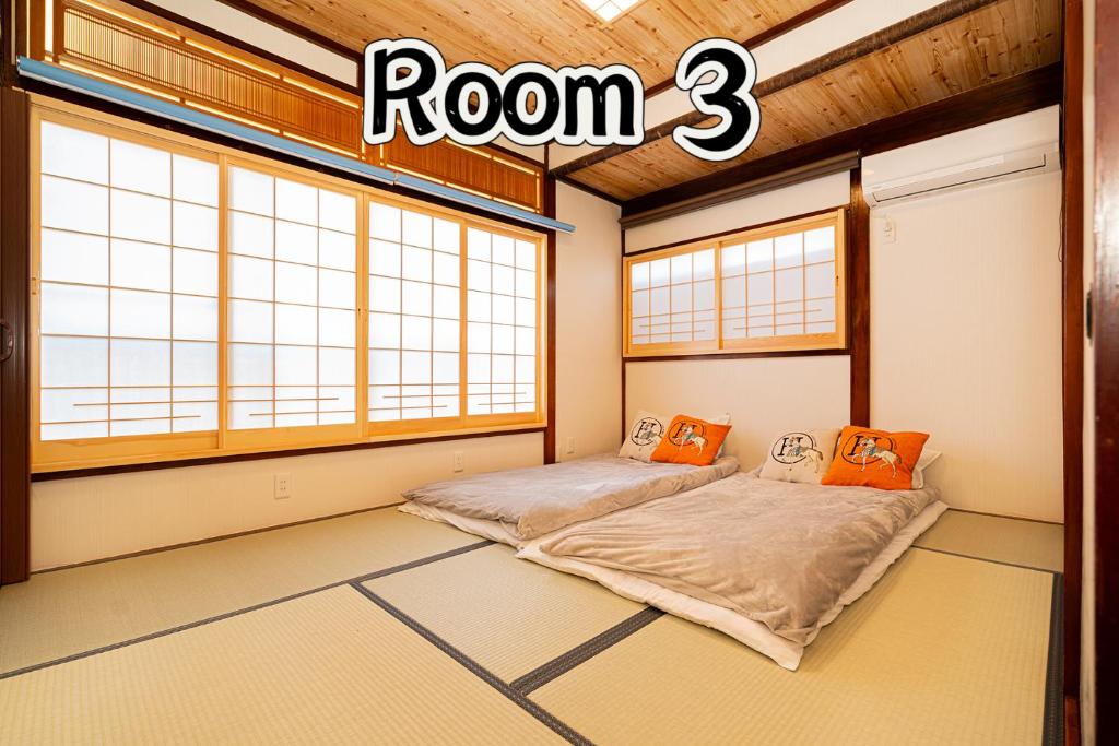 一戸建民泊 Tokyo St-ar House 東京星宿 photo 4