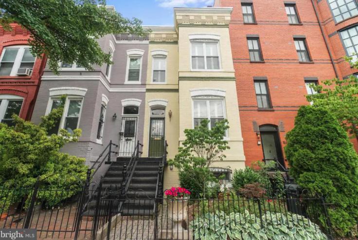 Logan Circle Living image